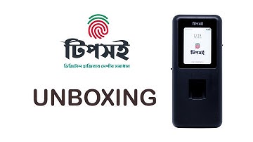 Unboxing Tipsoi (A Cloud Based Smart Attendance Solution)