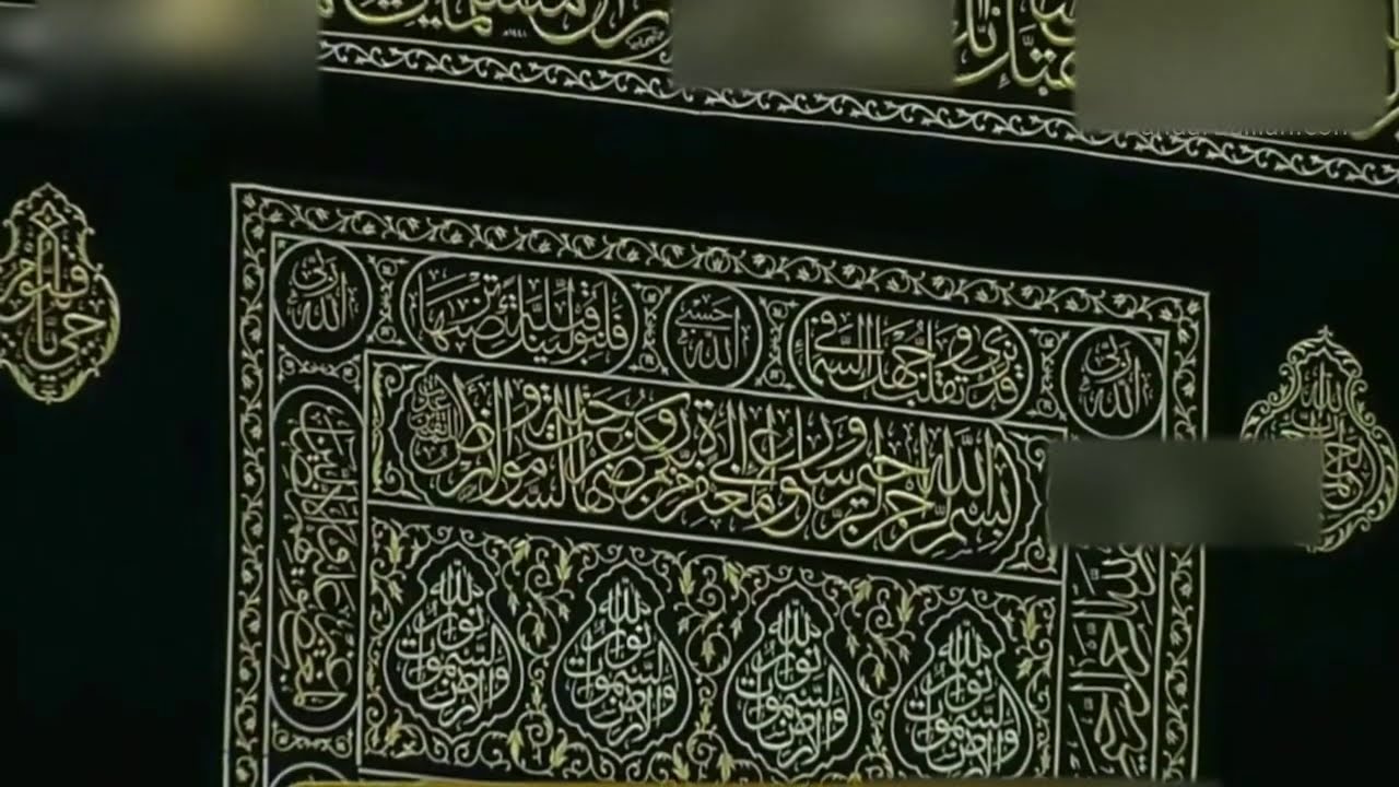 تلاوة رائعة من سورة الأنعام فجر 7-1-1442 هـ الشيخ بندر بليلة