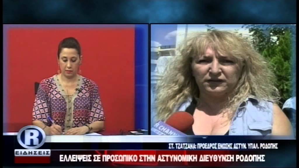 ΔΕΛΤΙΟ ΠΑΡΑΣΚΕΥΗ 29 05 15