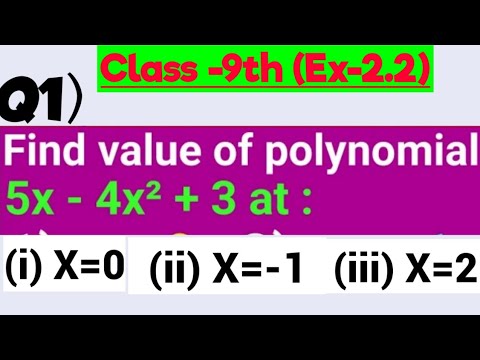 find the value
