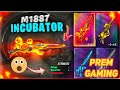 FREE FIRE || NEW LEGENDARY M1887 INCUBATOR || I GOT ALL BEST SKIN