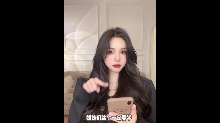 10s超簡單慵懶發簪盤發👱🏻‍♀️✨外出沒帶橡皮筋也可以隨手搞定✅ - 天天要聞