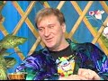 Сергей Пенкин