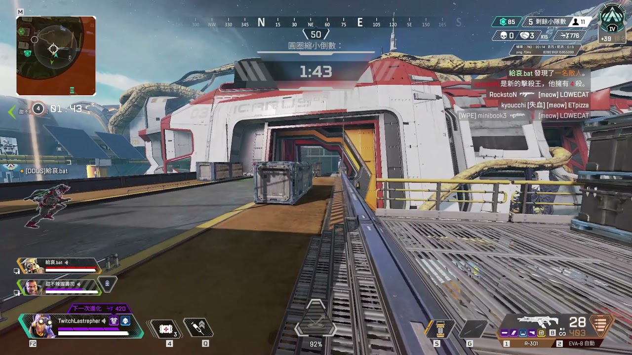 apex legends tap strafe apex legends tap strafe