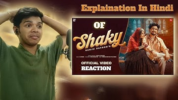 Shaky (Official Video) Sanju Rathod Ft. Isha Malviya | G-Spark | New Marathi Songs 2025 | Reaction |