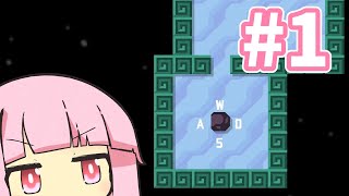 【Linelith】一筆書きパズルゲーム【#1】 screenshot 5