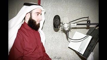 سورة القمر - القارئ : عمر مظفر
