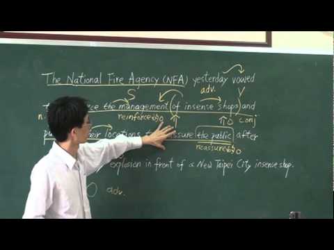 句型分析(20110501)