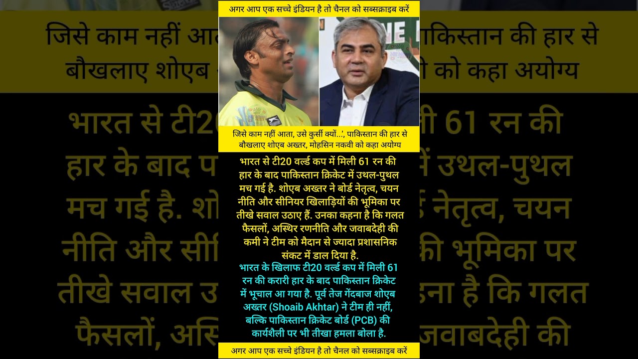 modi ji motivation 716 