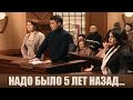 Оставил без ничего - Дела семейные #сЕленойДмитриевой