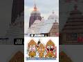 #jaijagannath #hindu #sanatan #shortvideo #viralvideo #spiritual #mahadev #team vicky bhardwaj