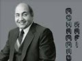 Best Of Mohammed Rafi |Jukebox| - HQ