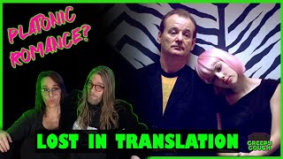 Bill Murray is a Stud - LOST IN TRANSLATION - Creepy Couch #57