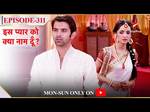 Iss Pyar Ko Kya Naam Doon? | Season 1 | Episode 311 | Khushi kar rahi hai Arnav ka intezaar!