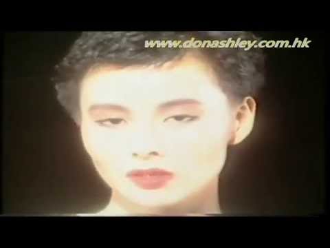 熱愛Can't let you go  李美鳳   亞洲鼓王 Don Ashley 唐龍 編曲作品