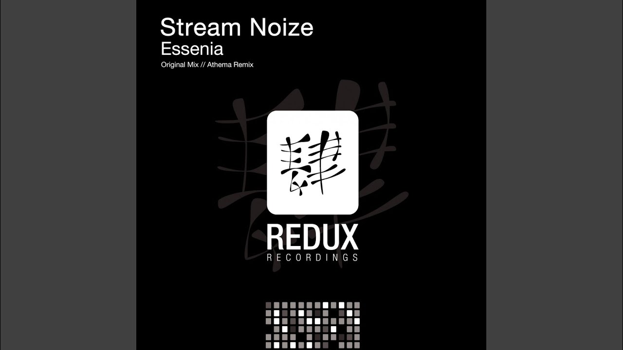 Watch Essenia (Original Mix) on YouTube Watch Essenia (Original Mix) on YouTube
