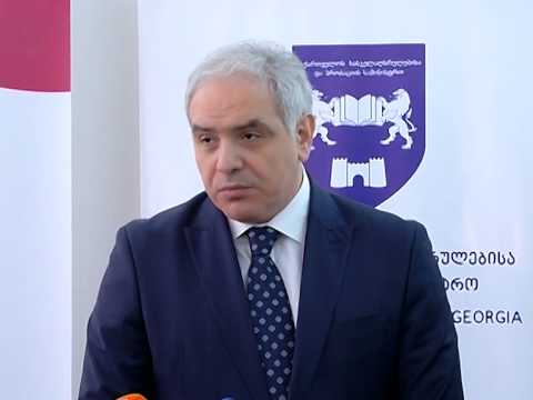 თბილისში პრობაციის ბიუროს ახალი ოფისი გაიხსნა
