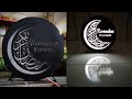 Ide Usaha Lampu Hias Box Bulat dari Pipa PVC tema Ramadhan