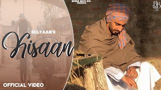 Sultaan - Kisaan Ft. Harp Farmer