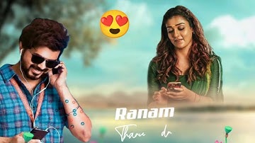 3D Trending Cinematic Lyrical  Tutorial in Alight motion 3D lyrical video editing 3D camera