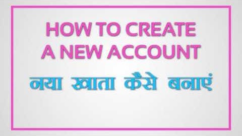 How to Create Account in Modern Bill GST ERP Software