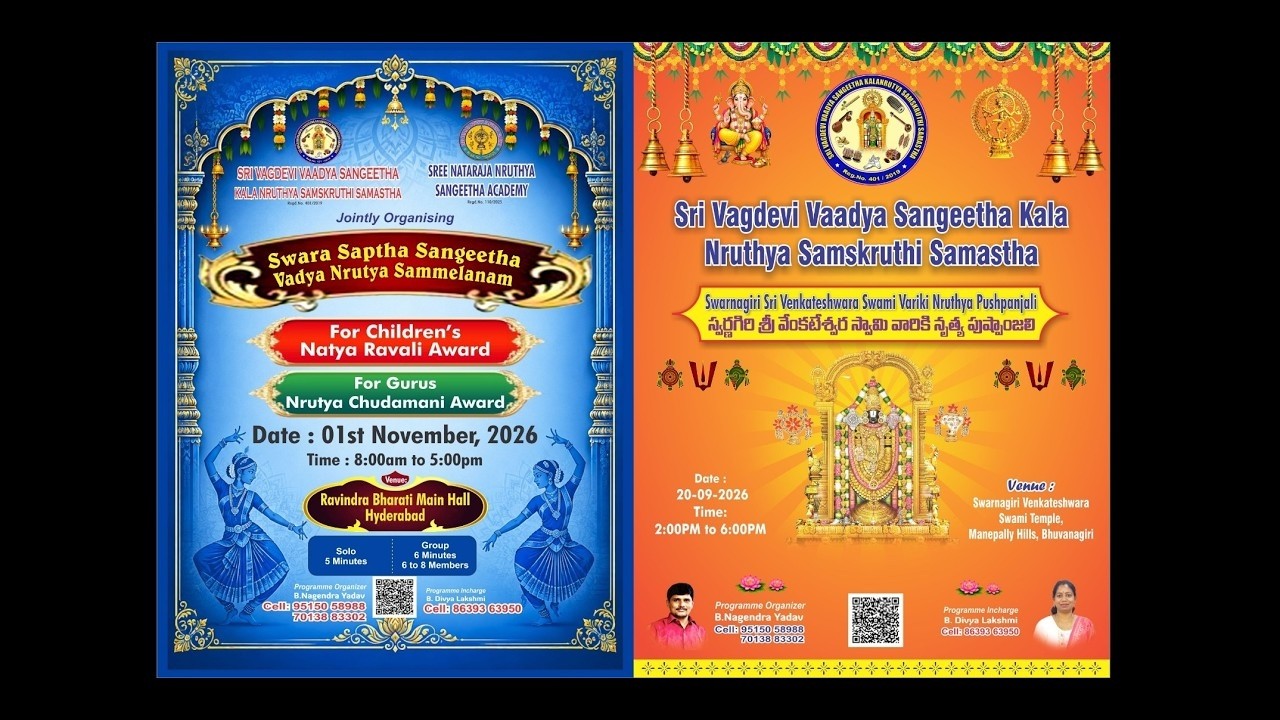 Sri Vagdevi Vaadya Sangeetha Kala Nruthya Samastha | Swarnagiri Venkaeswara Swamy Nrutya Pushpanjali