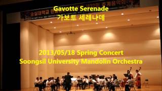 20130518 08 Gavotte Serenade (가보트 세레나데)