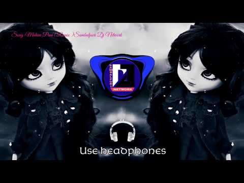 ମହୁଆ ପାନୀ BOOM BLAST Sambalpuri Dj Song By Sambalpuri Dj Network