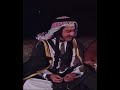 رياكشن ناصر القصبي انا اقول لاتحدوني على الشر 