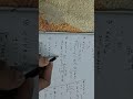 surface integration