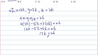 UEC Math 2013 p1 q3 quick