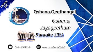 Video thumbnail of "Oshana Jayageetham Karaoke Tabla | Oshana Geethangal | Amen Creations"