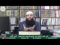 الرد على مناظرة عبد العزيز الخطيب المزعومة - الكذب صفة ذميمة وإن كانت من شيخ فذمها أشد .