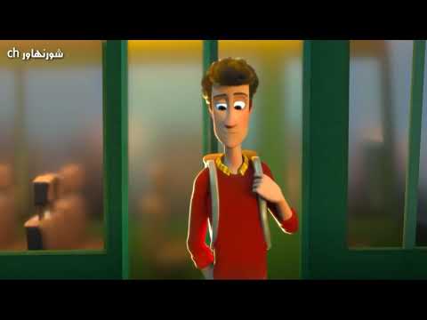 تذكر يا صديقي أن الأمل شيء جيد والأشياء الجيدة لا تموت أبدا