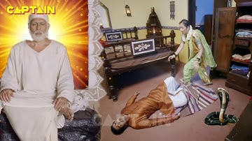शिरडी वाले साईं बाबा के चमत्कार ( SHIRDI WALE SAI BABA CHAMATKAR)  | Full Episode