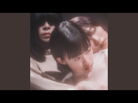 あいまいでいいよ