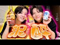 【泥酔】酒ザコと酒豪で酒飲み対決したらまさかの結果になったww