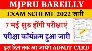 Mjpru exam scheme 2022 | Professional course exam time table mjpru 2022