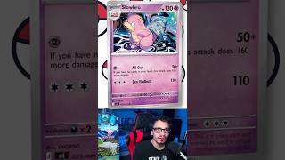 Slowbro is The New Granbull Deck!#pokemon#pokemontcg#pitchblack
