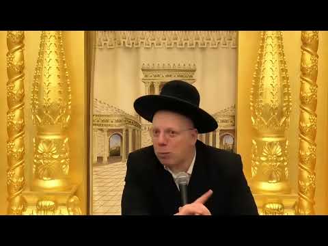 הרב ליאור גלזר פרשת חיי שרה "יביא אומר"  רב מקדים הרב שמעון מועלם