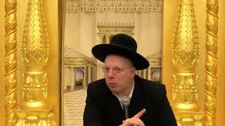 הרב ליאור גלזר פרשת חיי שרה "יביא אומר"  רב מקדים הרב שמעון מועלם