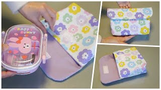 横入れ封筒型】お弁当袋｜オムツポーチにも！（入園準備） - YouTube