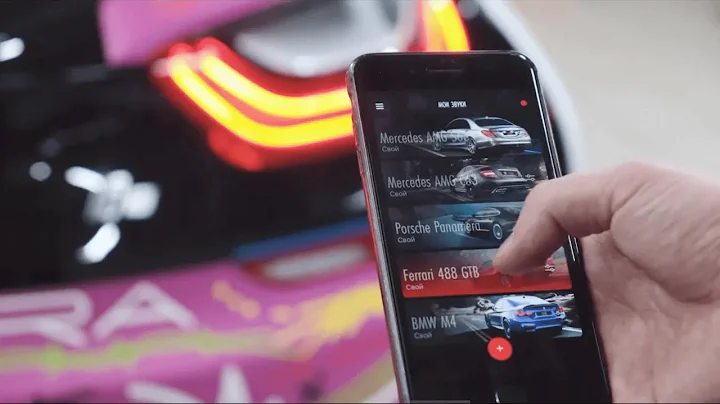 Active exhaust sound of Aljay`s BMW i8 | THOR tuning