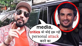 Mika Singh ANGRY On Kamaal R Khan - KRK & Media Critics