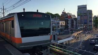 JR中央線 日野駅にて / Chuo Line @ Hino Station