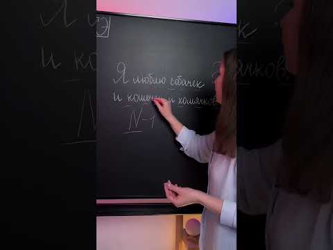 Сколько запятых в этом предложении? | Русский ОГЭ #огэ2023 #умскул #русскийязыкогэ