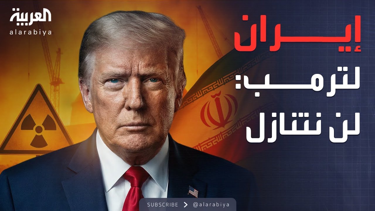 ���� ������ �����: �� ������ �� ������ �������
 - نشر قبل 9 دقيقة