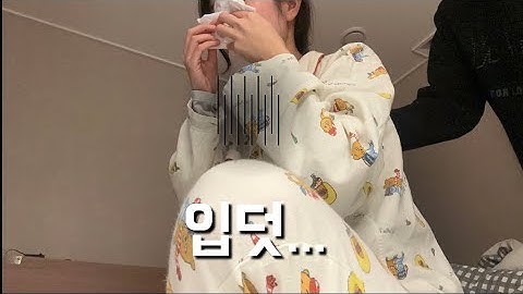 입덧의 고통으로 몸부림 치는 임산부 리얼 다큐 🤰6~10주차