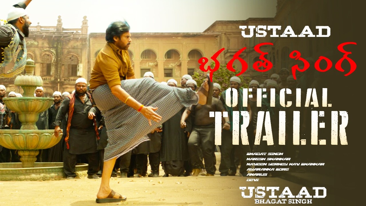 Ustaad Bhagat Singh Trailer | Pawan Kalyan | Harish Shankar | Sreeleela | Raashii Khanna