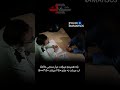 کلاهبرداری با طلای تقلبی